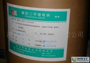 磺胺二甲氧嘧啶在獸藥中的應(yīng)用與保養(yǎng)知識