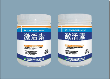 全面解析激活素 獸藥、飼料與全產品線應用