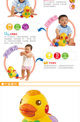新款特色拉拉布書(shū) 上等布制材質(zhì)打造幼兒益智科教新體驗(yàn)