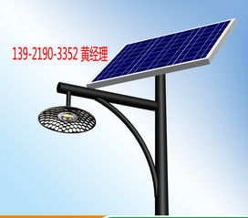 LED防眩通路燈與太陽能燈報價及廠家選擇指南